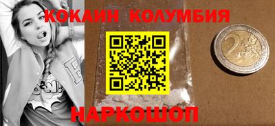 крисы Краснодар