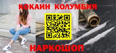 крисы Краснодар