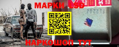 ПСИЛОЦИБИНОВЫЕ ГРИБЫ Краснознаменск