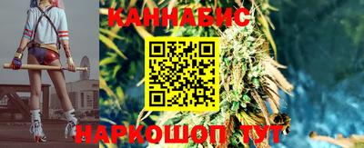 молекула духа Краснокаменск