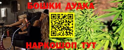 ПСИЛОЦИБИНОВЫЕ ГРИБЫ Краснознаменск