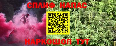 ПСИЛОЦИБИНОВЫЕ ГРИБЫ Краснознаменск