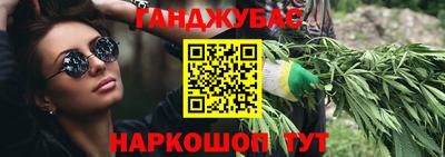 ПСИЛОЦИБИНОВЫЕ ГРИБЫ Краснознаменск
