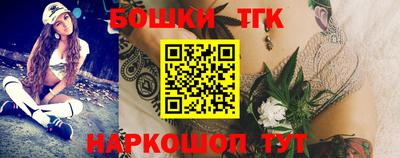 крисы Краснодар