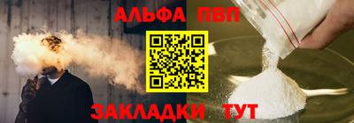 ПСИЛОЦИБИНОВЫЕ ГРИБЫ Краснознаменск