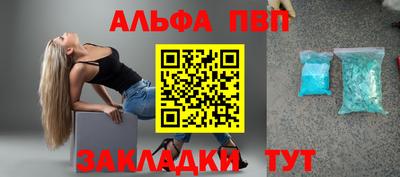ПСИЛОЦИБИНОВЫЕ ГРИБЫ Краснознаменск