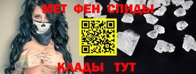крисы Краснодар