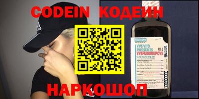 крисы Краснодар