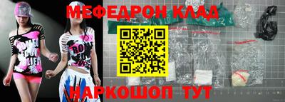 ПСИЛОЦИБИНОВЫЕ ГРИБЫ Краснознаменск