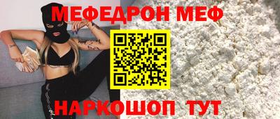ПСИЛОЦИБИНОВЫЕ ГРИБЫ Краснознаменск