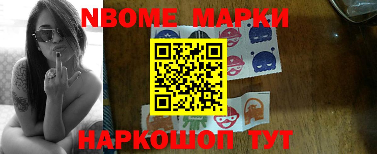 LSD-25 экстази кислота  Вход с VPN  LSD-25 экстази кислота  Чусовой 
